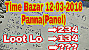 12 03 2018 Time Bazar Panel Panna Chart Satta Makta Youtube