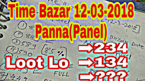 12 03 2018 time bazar panel panna chart satta makta youtube