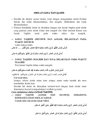 Sholat jamak dhuhur dan ashar berapa rakaat. Doc Sholat Jama Dan Qashr Adam Saputra Academia Edu