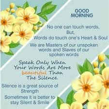 Here are some good morning quotes that will make your partner feel great. Pin By Renola Void On Good Morning In 2021 Good Morning Quotes Good Morning Image Quotes Good Morning Inspirational Quotes
