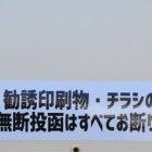 娘に ママすごい と言わしめた ハンカチタオルがメガネケースに変身 簡単なのに可愛い happy go lucky 心地いい暮らしのコツ ハンドメイド メガネケース 小銭入れ 作り方 ハンドメイド 作り方 100均
