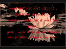 Hart Om Te Zeggen Poppe Damaru Don Avey Lyrics Youtube