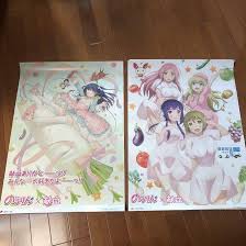 の う りん ポスター