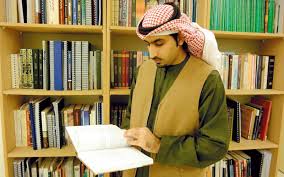 Read all poems of حاتم الطائي and infos about حاتم الطائي. Ù†ØµØ± Ø§Ù„Ø·Ø§Ø¦ÙŠ Ø¬Ø¯ÙŠ Ù‚Ø§Ø¯Ù†ÙŠ Ø¥Ù„Ù‰ Ø¹Ø§Ù„Ù… Ø§Ù„Ø«Ù‚Ø§ÙØ© Ø­ÙŠØ§ØªÙ†Ø§ Ø«Ù‚Ø§ÙØ© Ø§Ù„Ø¥Ù…Ø§Ø±Ø§Øª Ø§Ù„ÙŠÙˆÙ…
