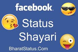 Zabardast Facebook Attitude Status Shayari In Hindi Bharatstatus Com Whatsapp Status In Hindi