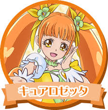 キュアロゼッタ おしゃれまとめの人気アイデア pinterest n キュアマシェリ プリキュア 映画