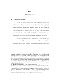 Nabi muhammad saw lahir pada hari senin tanggal 12 rabi'ul awal tahun gajah yang bertepatan dengan tanggal 20 april 570 m. Http Etheses Iainkediri Ac Id 869 2 933300911 Bab1 Pdf