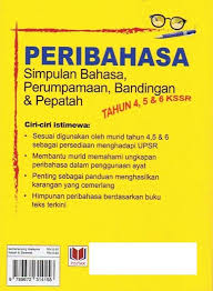 We did not find results for: Pintar 20 Peribahasa Tahun 4 5 6