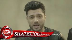 احمد عامر كليب سلام يا صاحبى AHMED AMER