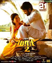 Tamil joker robbery scene dark knight tamil full hd by : Maari 2 Tamil Movie Hd Posters Dhanush Sai Pallavi Balaji Mohan Gethu Cinema Love Movie Tamil Movies Movie Posters