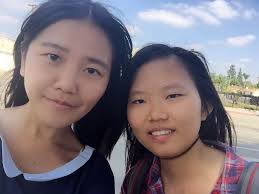 Tracy Gao (@tracy199695)