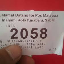 Papar district council yra įsikūręs jalan pejabat pos, papar, 89600 kota kinabalu, sabah, malaizija, šalia šios vietos yra: Pos Malaysia Inanam Post Office In Kota Kinabalu
