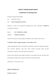 Surat pengalaman kerja sebagai guru memiliki format yang mirip seperti surat keterangan kerja contoh surat pengalaman kerja diatas dapat anda gunakan untuk berbagai kepentingan, saat anda. Surat Pengalaman Kerja Ely