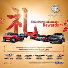 Sistem akan update tempahan anda dalam masa 24 jam. Proton Sales Perak Northern Posts Facebook