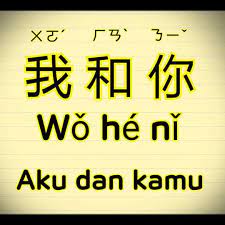 Maybe you would like to learn more about one of these? Mari Belajar Bahasa Cina Sarawak A Place Like No Other Facebook
