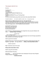 So please help us by uploading 1 new document or like us to download Teks Pengacara Majlis Hari Guru