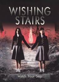Justin louis, barbara hershey, diane ladd vb. Best Movies Like Wishing Stairs Bestsimilar