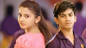 Shreya Media - Romantic school love story part - 1 | New whatsapp status  Must watch 👇👇 https://youtu.be/-ZdoNVUcVnM | Facebook