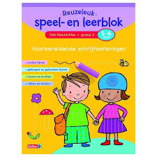 Reuzeleuk Speel En Leerblok Voorbereidende Schrijfoefening Spel Leer Tekenen Kleuterklas