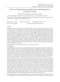 Di cina, ada jasa penyewaan love tester yang bisa dilansir dari oddity central, pencarian sederhana untuk tes kesetiaan pacar pada platform. Pdf Drivers Of Impulse Buying At Retail Stores Mediating Role Of Customers Loyalty