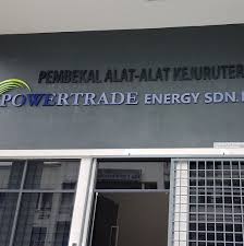 Epoms is a wholly owned subsidiary of petronas carigali sdn bhd, equipped with world class operations & maintenance (o&m) capabilities. Semasa Services Sdn Bhd Home Facebook