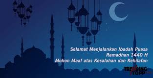 Ucapan selamat berpuasa ramadhan 2021 dan contohnya dalam. Ucapan Selamat Berpuasa 2019 Puitis