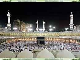 Mecca kaaba pictures hd download free images on unsplash. Windows Backgrounds Desktop Background Kaaba Wallpaper