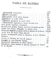 Versuri scriitor literatura poezie criticilor mei cuvinte de dragoste de dragoste versuri mihai eminescu rime cartea poeti romani romana scrisa de romana. Romanul Wikipedia