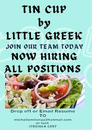 We would like to politely ask you to inform us of any allergies you may have when you place your order. Little Greek Dining Home Saint Paul Alberta Menu Prices Restaurant Reviews Facebook