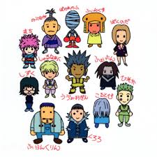 The 8th strongest member of the phantom troupe and their 13th member. Hunter X Hunter Phantom Troupe Members Tier List Community Rank Tiermaker