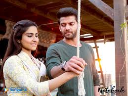 The sky is pink 2019 full movie hd 720p bluray free download bollywood movie the sky is pink 2019 free download full hd 720p bluray. Notebook 2019 Wallpapers Notebook 2019 Hd Images Photos Notebook 2 4 Bollywood Hungama