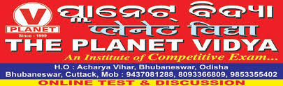 The Planet Vidya | Best IBPS Banking, Railway, SSC, Coaching ...