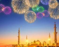 Jan 14, 2021 · 25 jul 2021: Islamic New Year August 9 2021 National Today