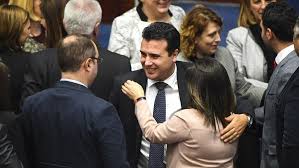 Σέντρα στις 19:00 στο στάδιο national arena του βουκουρεστίου για τον γ' όμιλο της διοργάνωσης. Kai To Onoma Ayths Boreia Makedonia Euronews