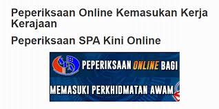 Contoh soalan peperiksaan online perkhidmatan awam (psee). Suruhanjaya Perkhidmatan Awam Malaysia Spa Panduan Ujian Psikometrik Facebook