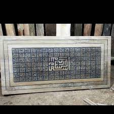 Explore more other hd wallpaper you like on wallpapertip. Kaligrafi Ukir Kaligrafi Asmaul Husna Kufi Ukuran Facebook