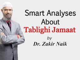 Ada 20 gudang lagu jamaah tabligh menurut zakir naik terbaru, klik salah satu untuk download lagu mudah dan cepat. Smart Analyses About Tablighi Jamaat Dr Zakir Naik Youtube