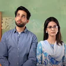 Image result for madiha imam