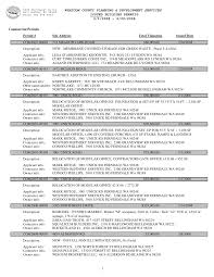 Seagate Crystal Reports