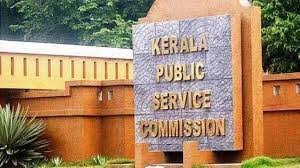Kerala Kaumudi - News update