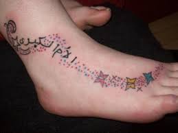 Ain't they got them fixed yet? Think Before You Ink 13 Of The Worst Arabic Tattoos Found On The Internet Al Bawaba