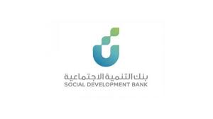 من القانون ) أو بطلب من قبل كل شخص طبيعي أو معنوي بموجب مطلب كتابي في الغرض طبقا للأنموذج التالي الذي يمكن تحميله (مطلب نفاذ الى المعلومة). Ø¨Ø­Ø¯ 60 Ø£Ù„Ù Ø±ÙŠØ§Ù„ Ø¨Ù†Ùƒ Ø§Ù„ØªÙ†Ù…ÙŠØ© Ø§Ù„Ø§Ø¬ØªÙ…Ø§Ø¹ÙŠØ© Ø§Ù„Ø³Ø¹ÙˆØ¯ÙŠ ÙŠØ­Ø¯Ø¯ 5 Ø£ÙŠØ§Ù… Ù„Ø­Ø³Ù… ØªÙ…ÙˆÙŠÙ„ Ù†ÙØ§Ø° ØµØ­ÙŠÙØ© Ø§Ù„ÙˆØ·Ù†