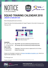 Every time we win a sporting event, we start cheering and hoping for a day off. Training Calendar Jan Feb 2018 Dsa Swim Team D Swim Academy Dsa