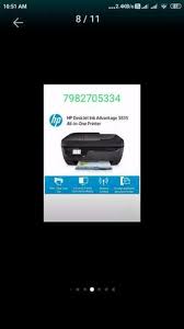 Printer software for microsoft windows 7/8/8.1/10/ xp vista and apple macintosh os. Jmttpgdxcejbm