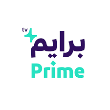 تحميل تطبيق برايم تي في Prime TV لمشاهدة قنوات أخر اصدار 2026 للاندرويد APK 1
