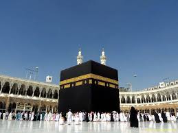 Muslims circumambulate the kaaba in mecca, saudi arabia. Kaaba Wallpapers Top Free Kaaba Backgrounds Wallpaperaccess