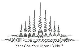 Top rated high hygiene standard award winning thai tattoo artists western imported ink. Sak Yant Designs 1 Thai Tattoo Sak Yant