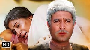 दुनिया में कितना गम है