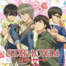 صور ياوي 💖 - الشابتر الخامس(super lovers) - Wattpad