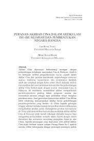 Sifat ini dilihat oleh neraca sebagai satu racun yang melumpuhkan kemuliaan dan kemajuan masyarakat islam di tanah melayu. Pdf Peranan Akhbar Cina Dalam Artikulasi Isu Isu Sejarah Dan Pembentukan Negara Bangsa The Role Of Chinese Newspapers In The Articulation Of Historical Issues And The Formation Of The Nation State